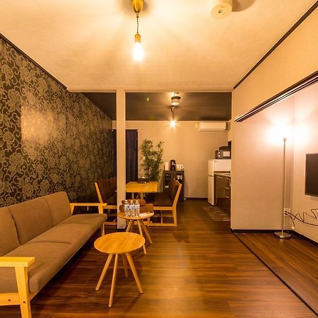 Kyoto Kyo-Hiiragi 京柊 Villa Екстериор снимка