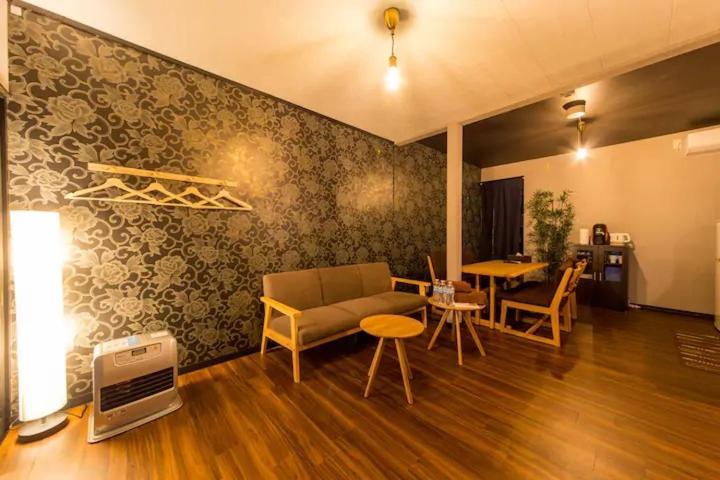 Kyoto Kyo-Hiiragi 京柊 Villa Екстериор снимка