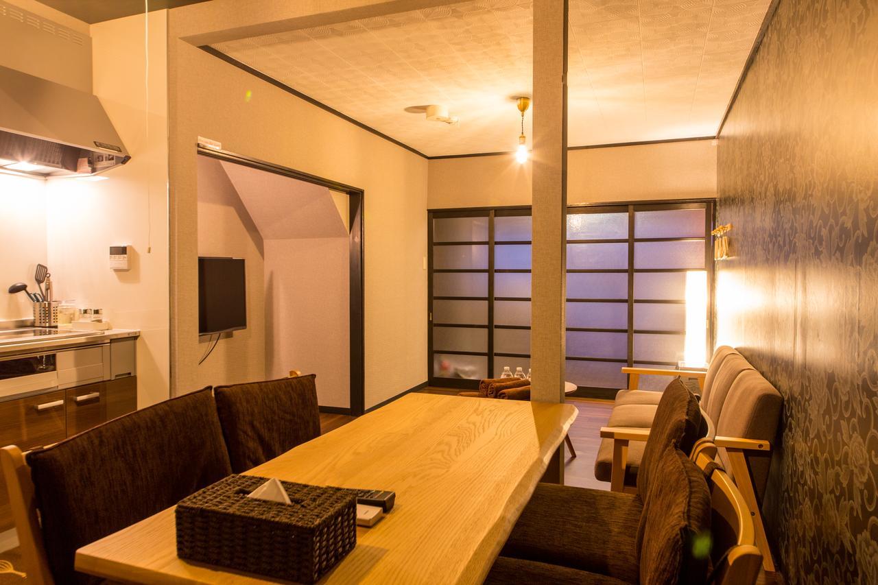 Kyoto Kyo-Hiiragi 京柊 Villa Екстериор снимка