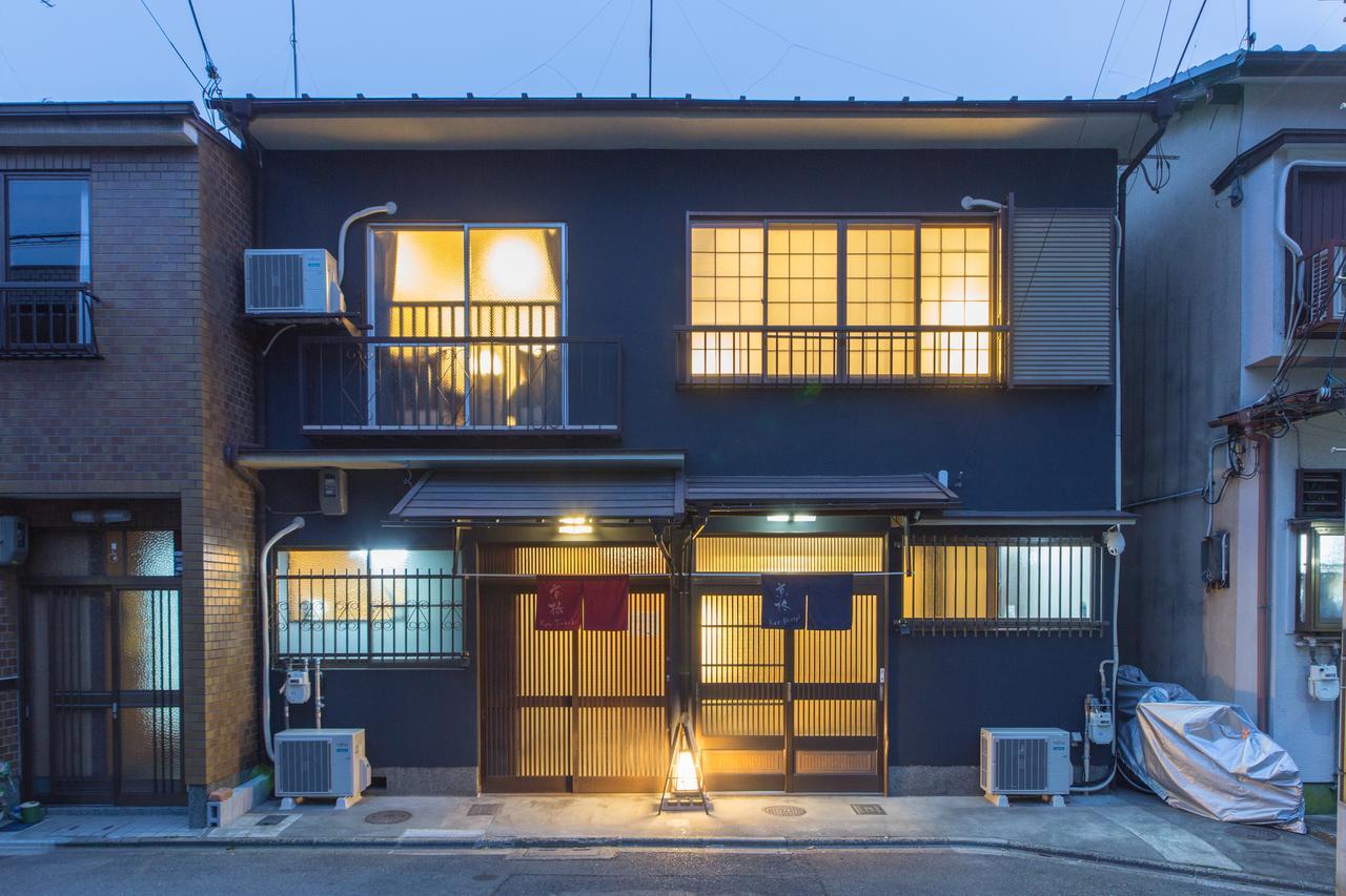 Kyoto Kyo-Hiiragi 京柊 Villa Екстериор снимка