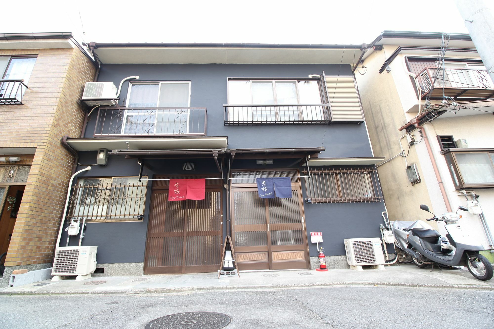 Kyoto Kyo-Hiiragi 京柊 Villa Екстериор снимка